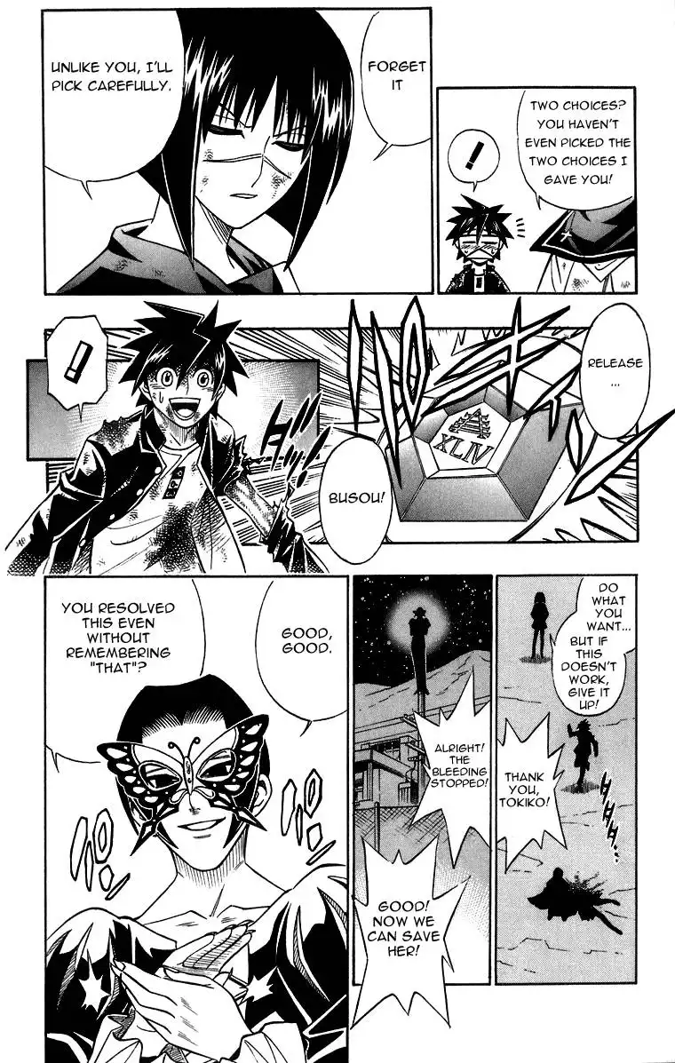 Busou Renkin Chapter 33 19